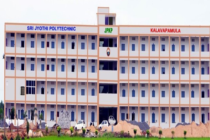 https://cache.careers360.mobi/media/colleges/social-media/media-gallery/11136/2019/3/2/Campus View of Sri Jyothi Polytechnic Vuyyuru_Campus-View.jpg